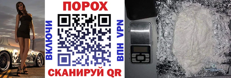 Купить  Баймак  Амфетамин Розовый 