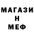 Метадон VHQ Staggg