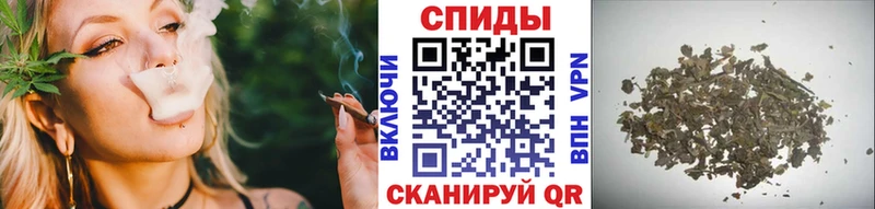 Купить  Баймак  Бутират GHB 