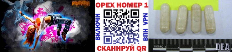Кокаин Боливия  Купить где  Баймак 