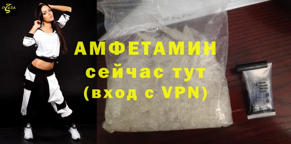 кокаин VHQ Краснотурьинск