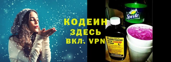 гидропоника Краснослободск