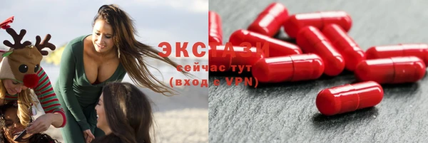 кокаин VHQ Краснотурьинск
