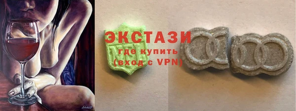 кокаин VHQ Краснотурьинск