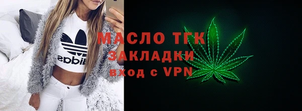 кокаин VHQ Краснотурьинск