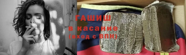 гидропоника Краснослободск