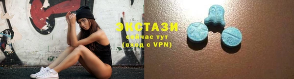 кокаин колумбия Красноперекопск