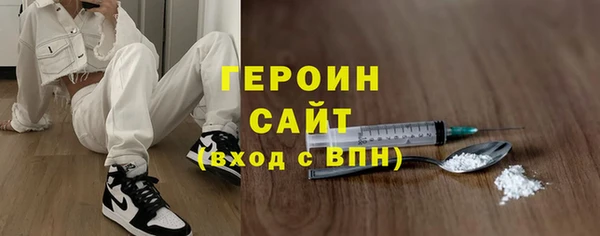гидропоника Краснослободск