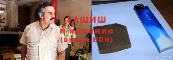 кокаин колумбия Красноперекопск