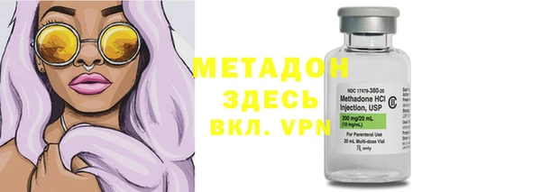 гидропоника Краснослободск