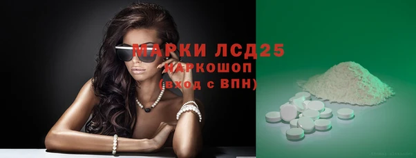 кокаин VHQ Краснотурьинск