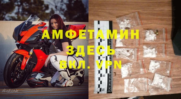 кокаин VHQ Краснотурьинск