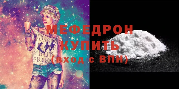 гидропоника Краснослободск