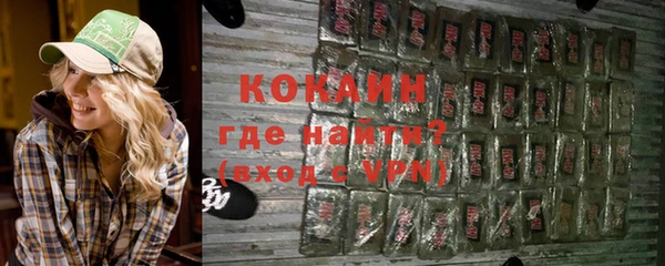 гидропоника Краснослободск