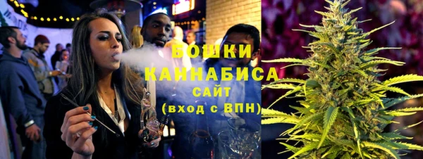 гидропоника Краснослободск