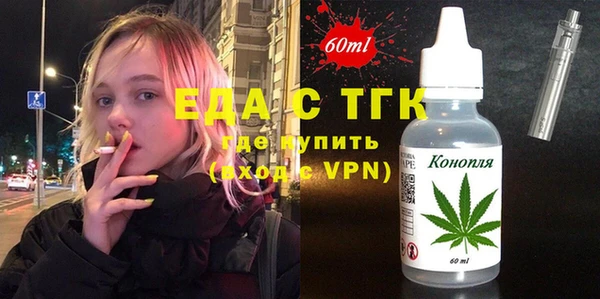 гидропоника Краснослободск