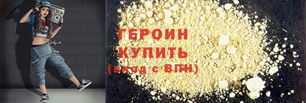 гидропоника Краснослободск