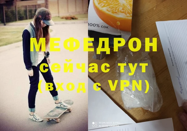 кокаин колумбия Красноперекопск