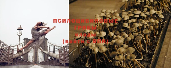 кокаин колумбия Красноперекопск