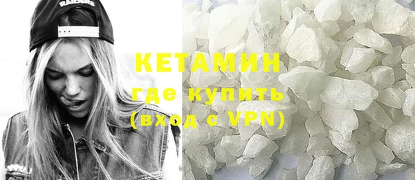 кокаин колумбия Красноперекопск