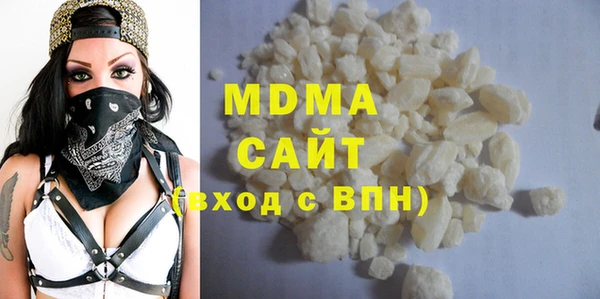 кокаин VHQ Краснотурьинск