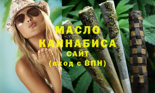 кокаин VHQ Краснотурьинск