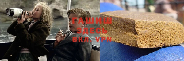 кокаин колумбия Красноперекопск